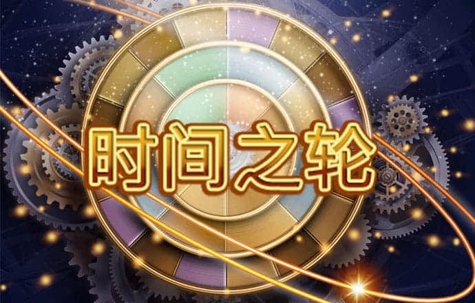爱游戏电竞综合