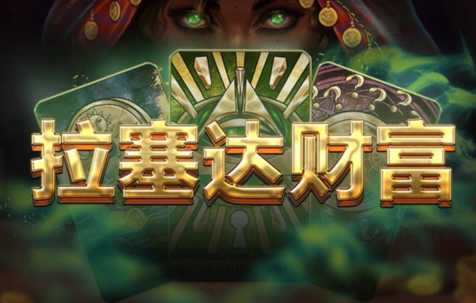 后院篮球练习